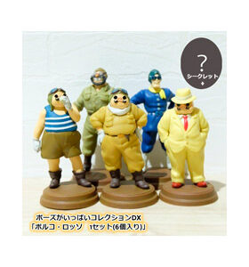 Surtido figuras semic porco rosso 6 figuras porco rosso studio ghibli