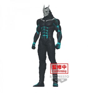 Figura banpresto kaiju n?.8 big size sofubi 26cm