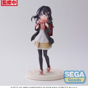 Figura sega luminasta rascal does not dream of a knapsack kid knapsack kid