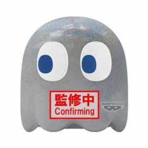 Peluche banpresto big plush pac - man ghost 45th anniversary 20cm