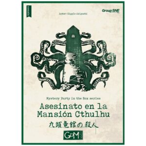 Juego de mesa gdm asesinato en la mansi?n cthulhu pegi 10