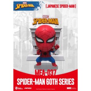 Figura beast kingom mini egg attack marvel spider - man japon?s serie 60 aniversario