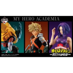 Ichiban kuji my hero academia the form of justice