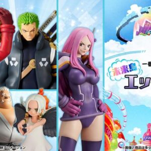 Ichiban kuji one piece future island egghead